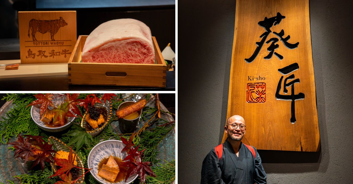 Ki-Sho By Taro Takayama: Premium Omakase Experience Bringing In SG’s First Tottori Wagyu And More